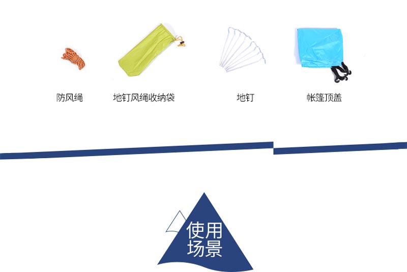 手拋?zhàn)詣訋づ?/></p><p style=