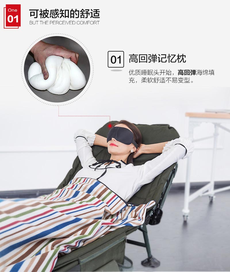 戳我试试