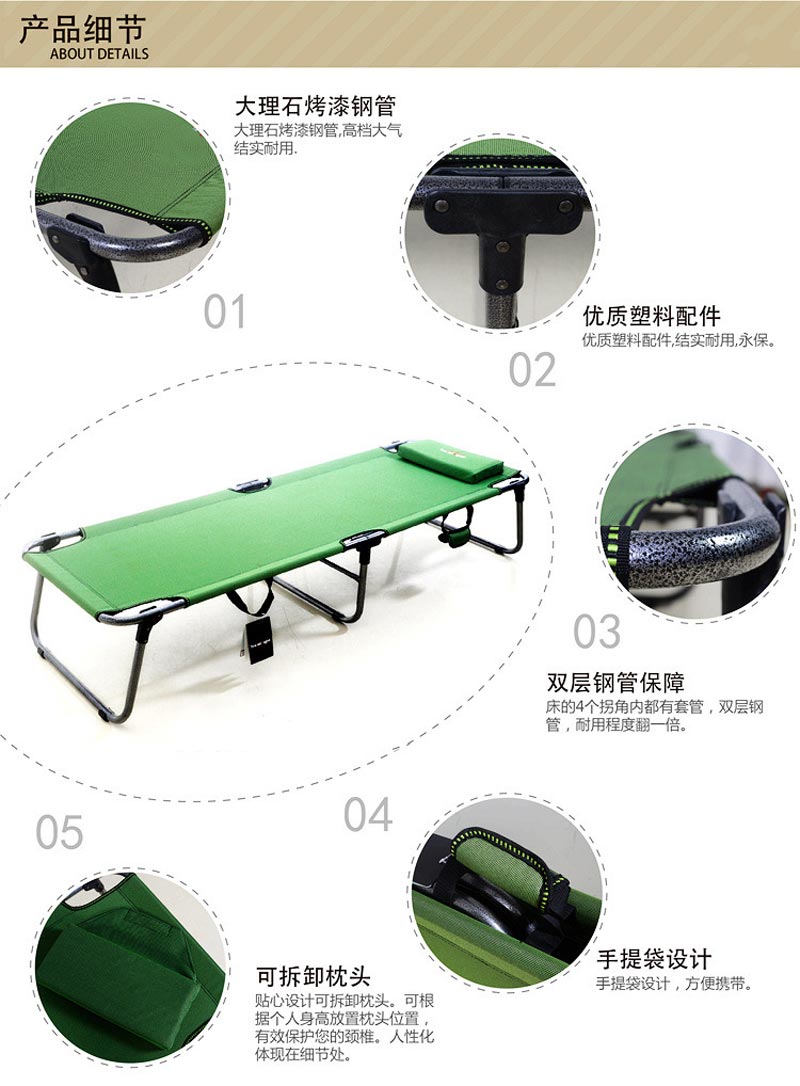 戳我试试